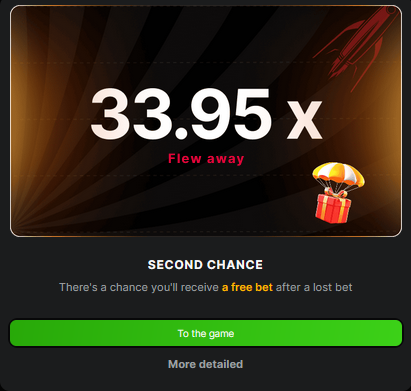 second chance feature